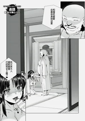 第235頁圖