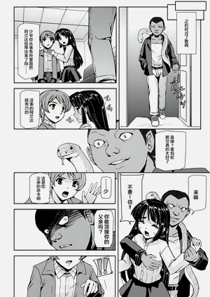 第24頁圖