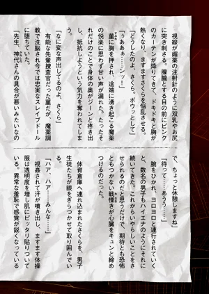 第244頁圖