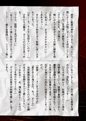 第248頁圖