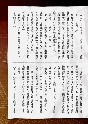 第249頁圖