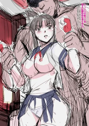 第264頁圖