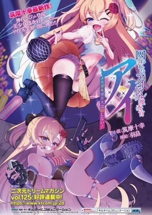 第267頁圖