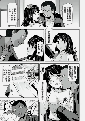 第31頁圖