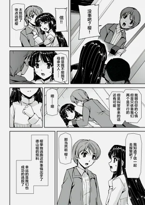 第32頁圖