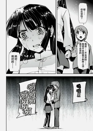 第34頁圖