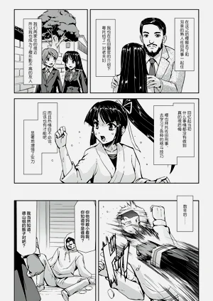 第35頁圖
