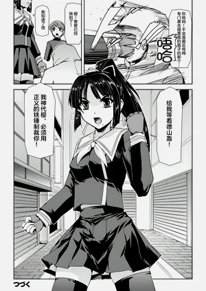 第36頁圖