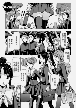 第37頁圖