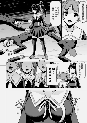 第38頁圖