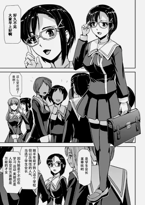 第39頁圖