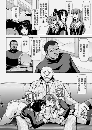 第40頁圖