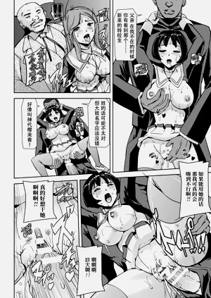 第42頁圖
