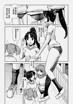 第44頁圖