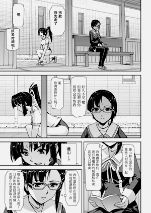 第45頁圖