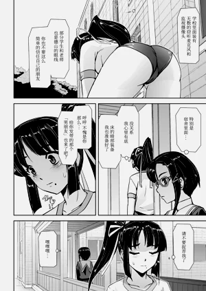 第46頁圖