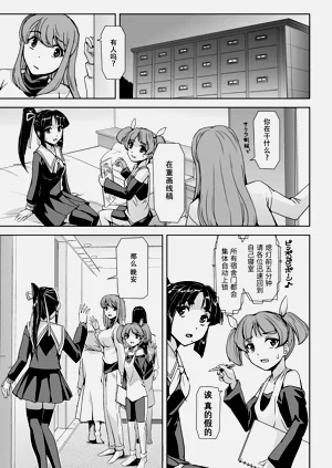 第47頁圖