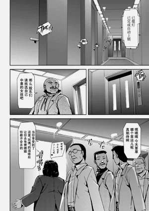 第48頁圖