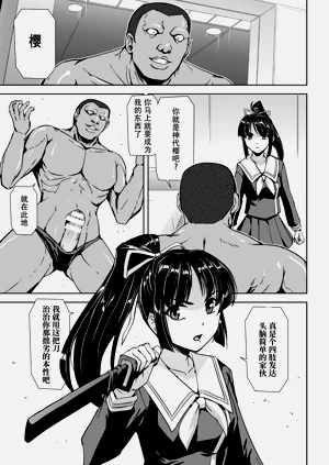 第51頁圖