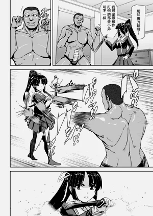 第52頁圖