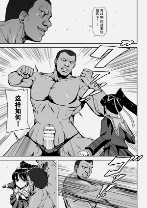 第53頁圖