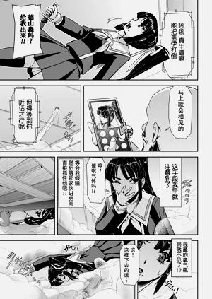 第55頁圖