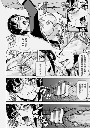 第62頁圖