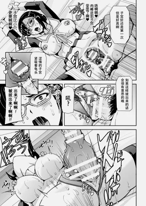 第63頁圖