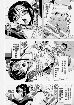 第64頁圖