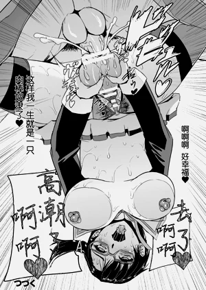 第66頁圖