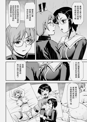 第68頁圖