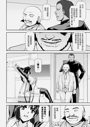 第72頁圖