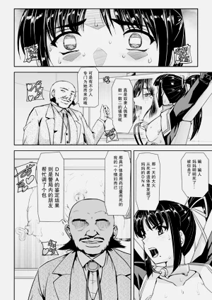 第78頁圖