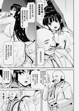 第79頁圖