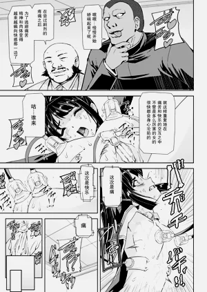 第83頁圖