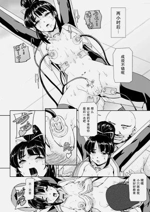 第84頁圖