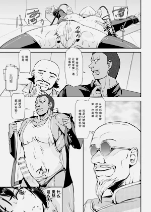 第87頁圖