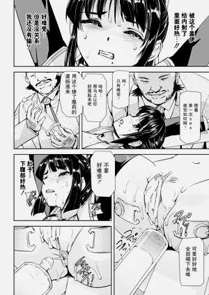 第92頁圖