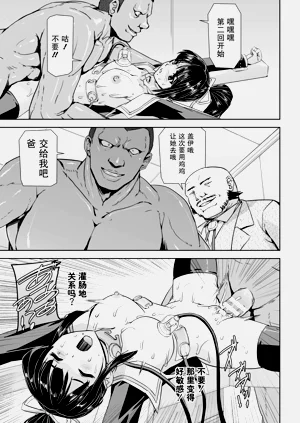第93頁圖