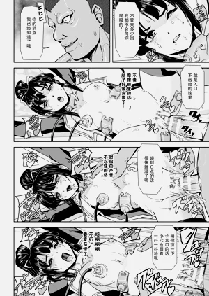 第94頁圖