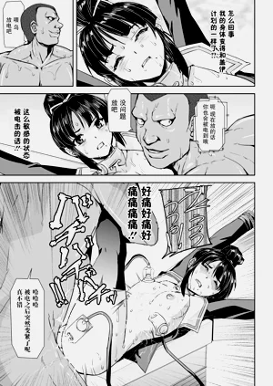 第95頁圖
