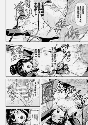 第96頁圖
