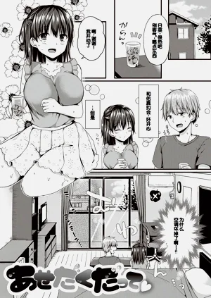 第117頁圖