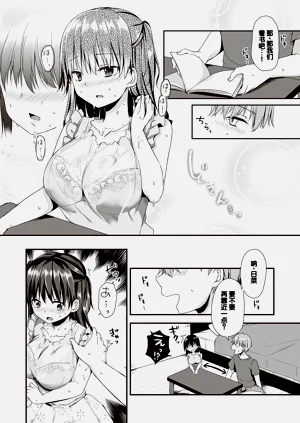 第120頁圖