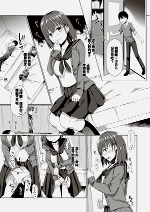 第147頁圖