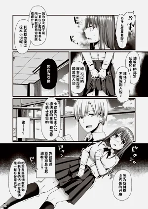 第173頁圖