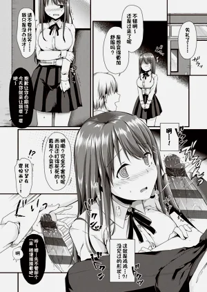 第180頁圖
