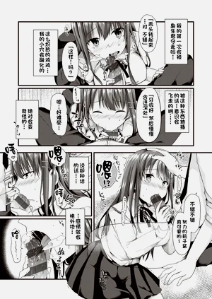 第182頁圖