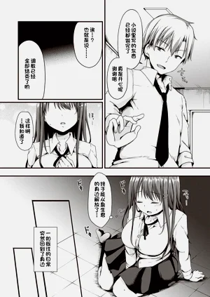 第202頁圖