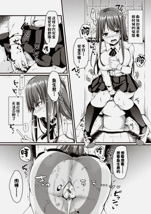 第204頁圖